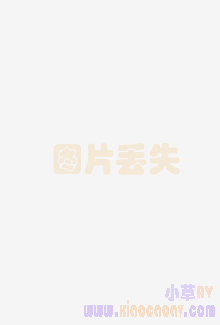 愿望全开的女孩自{91sex国产在线观看